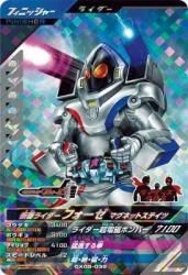 CX05-035 SR ̥饤ե ޥͥåȥƥ