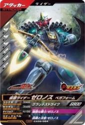 CX05-064 CP ̥饤Υ ٥ե