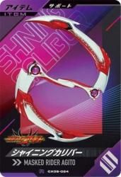 CX05-024 R 㥤˥󥰥С