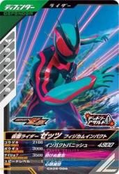 CX05-006 N ̥饤å ե।ѥ