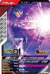 CX05-007 N ̥饤 ƥ󥰥ԥ