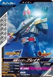 CX05-028 N ̥饤֥쥤