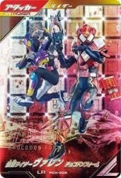 PCX-005 ̥饤 祳ɥե