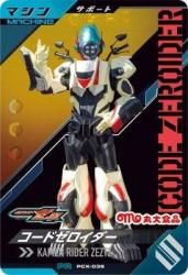 PCX-035 �����ɥ���������