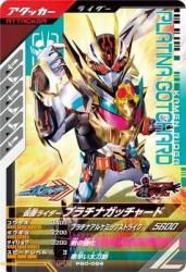 PSC-004 ̥饤ץʥå㡼