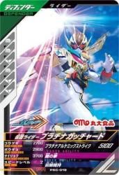 PSC-012 ̥饤ץʥå㡼