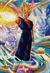 ドラゴンボールスーパーダイバーズ 販売・買取・通販ショップ【カード