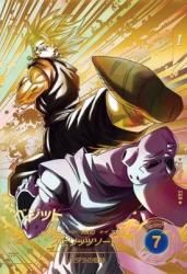 SDV7-019 GDR ٥åȡʥѥ