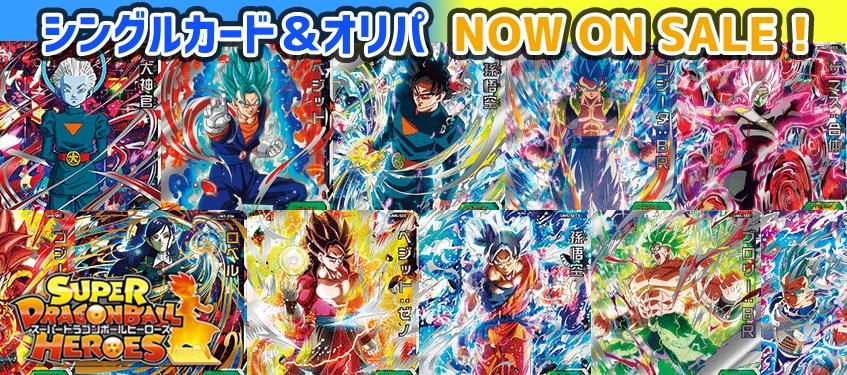 カードショップカリントウ【トレーディングカード通販・買取 カードショップカリントウ【トレーディングカード通販・買取