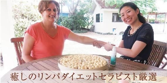 ショップ店長　山下真莉