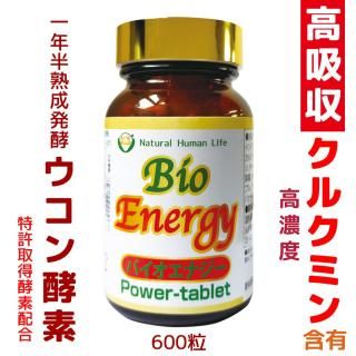 Хʥ