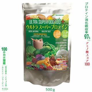 ȥ饹ѡץƥ100϶Ž̡˥ߥλ100 Ķ̣ ѥۼΨ97ʾ ǡ顼 DHA ƥ¾ Ʀ壳ʬץƥ 㥫꡼