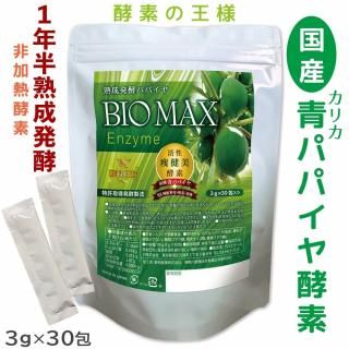 Ƥĥѥѥǥץߥ  ǯȾȯ ̵ ̵ź Ǯ 52ʣȯ   ˭٤ʥߥλ ꡼ʬ ꥫ 3gx30 