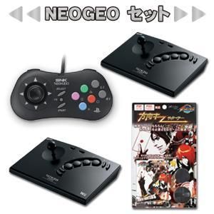 4ꡪNEOGEO å!!