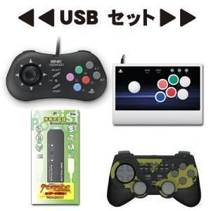 ᤤԾ!! USBå!!