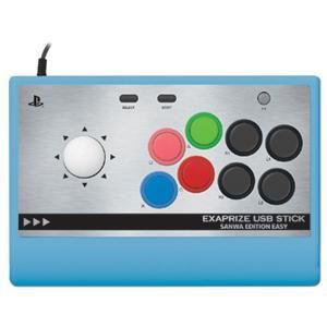 EXAPRIZE USB STICK SANWA EDITION EASY