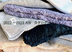 2022-2023秋冬カタログ