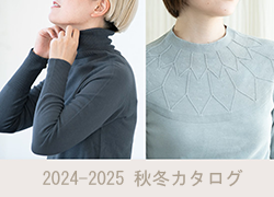 2024-2025 ߥ