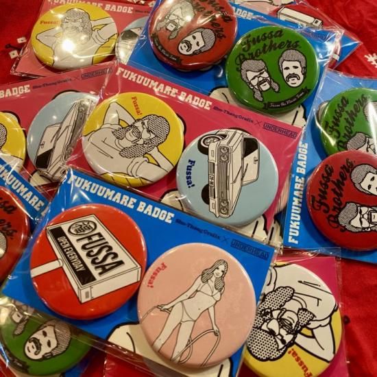 ‪‪❤︎‬夏油傑 スーツ 缶バッジ 13点‪‪❤︎‬ ヨドバシ.com - ハセプロ 呪術廻戦 CANバッジ 夏油傑box 1BOX