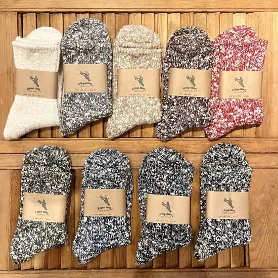 Bubblicious様　tシャツ ソックス SOCKS ソックス - 夕陽のTシャツ オンラインストア