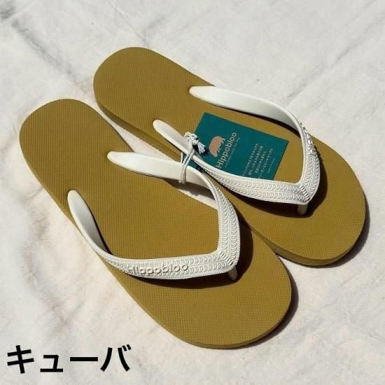 26~28cm】