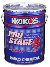 WAKO'S ʥ拾ˡ PROS40 PRO-S ץơS 10W40 20L 