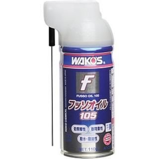 WAKO'S/拾   FSO եå 105 