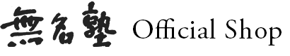 ̵̾ Official Shop