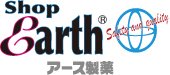Shop-Earth（アース製薬公式オンラインショップ）