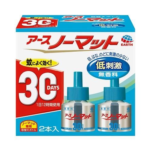 アースノーマット取替えボトル30日用 無香料2本入 - Shop-Earth アースノーマット取替えボトル30日用 無香料2本入 - Shop-Earth