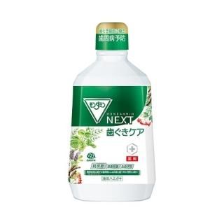 製薬 アース