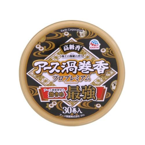 アース渦巻香 プロプレミアム 30巻缶入 - Shop-Earth(アース アース渦巻香 プロプレミアム 30巻缶入 - Shop-Earth(アース