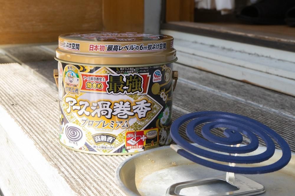 アース渦巻香 プロプレミアム 30巻缶入 - Shop-Earth(アース アース渦巻香 プロプレミアム 30巻缶入 - Shop-Earth(アース