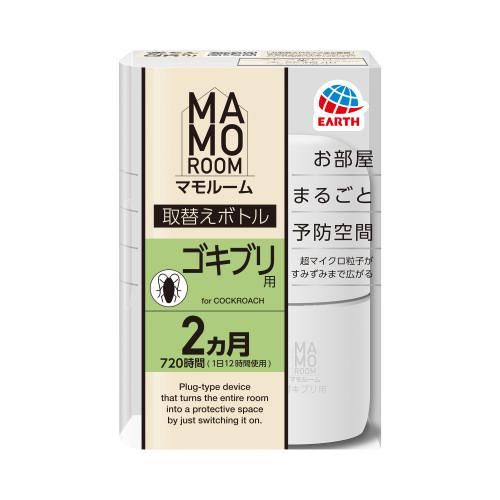マモルーム ゴキブリ用 取替えボトル 2ヵ月用 1本入 - Shop マモルーム ゴキブリ用 取替えボトル 2ヵ月用 1本入 - Shop
