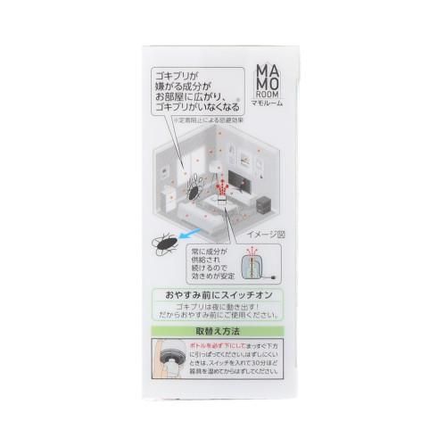 マモルーム ゴキブリ用 取替えボトル 2ヵ月用 1本入 - Shop マモルーム ゴキブリ用 取替えボトル 2ヵ月用 1本入 - Shop