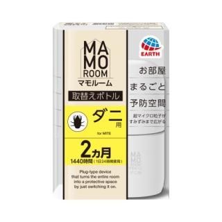商品検索 - Shop-Earth(アース製薬公式オンラインショップ) 商品検索 - Shop-Earth(アース製薬公式オンラインショップ)