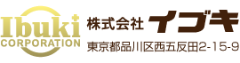 株式会社イブキ | ウェブショッピング