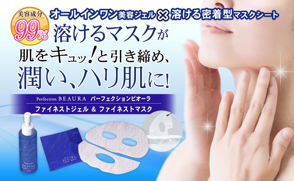 店舗用品 IBUKI 仔犬印 コーヒーポット ワイドオープン 8人用 本間製作所