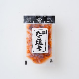 たこ塩辛(袋詰 45g)　≪クール便≫の商品画像