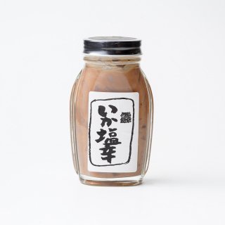 いか塩辛(瓶詰 110g)　≪クール便≫の商品画像