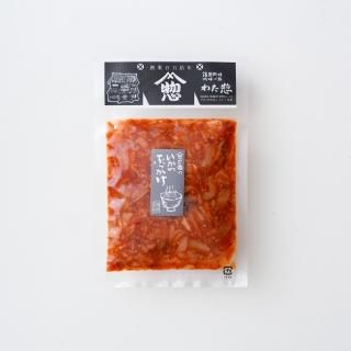 鮭わさび商品 4580250594499.jpg