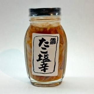(ӵ 105g)㥯آξʲ