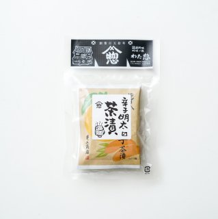 ゆず入辛子明太茶漬(6.5g・4袋入り)の商品画像