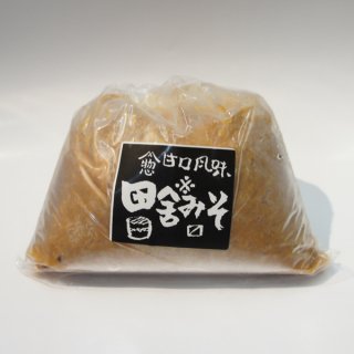 田舎米味噌(1kg)　≪クール便≫の商品画像