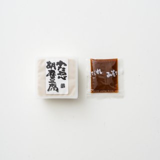 胡麻豆腐・白(120g(タレ20g))の商品画像