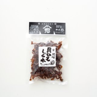 貝ひもしぐれ(45g)の商品画像