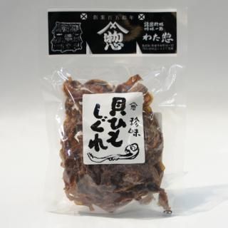 Ҥ⤷(45g)ξʲ