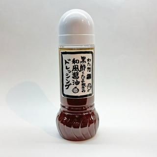 錄ڥɥå(280ml)ξʲ