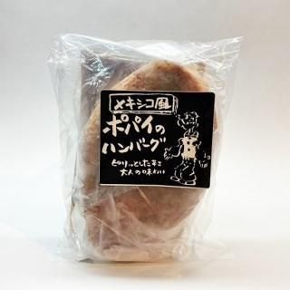 ݥѥΥϥС(ᥭ 160g)آξʲ