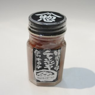 チャンジャ(たらキムチ 瓶詰80g)　≪冷凍便≫の商品画像
